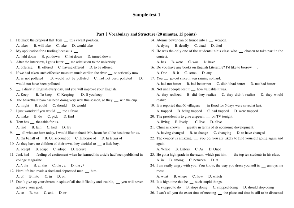 山西省学位英语样题加翻译_第1页