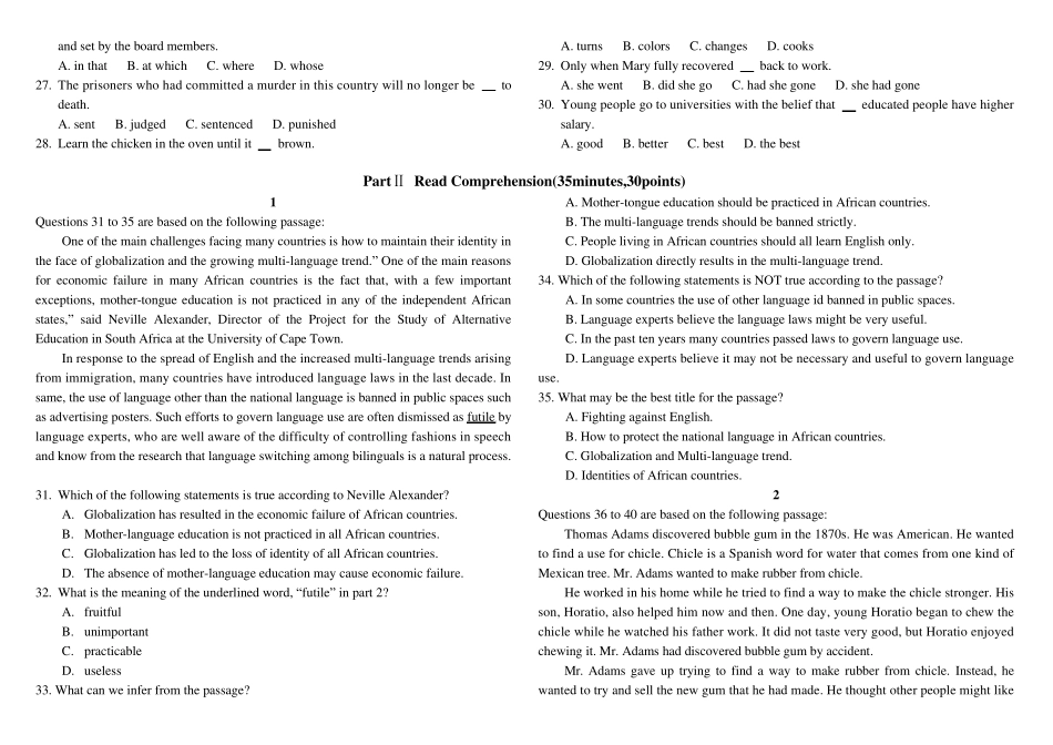 山西省学位英语样题加翻译_第2页