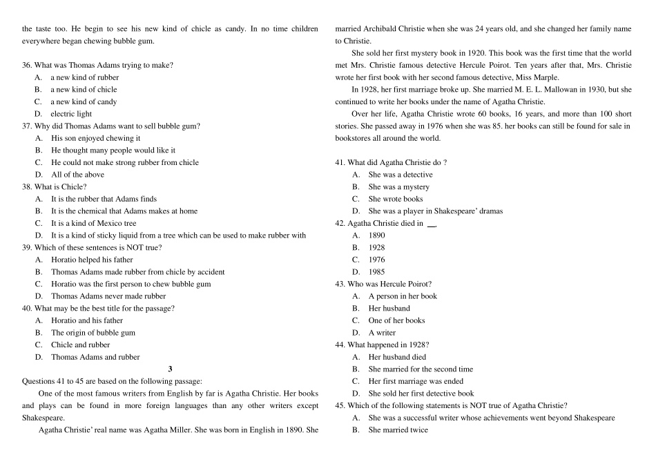 山西省学位英语样题加翻译_第3页