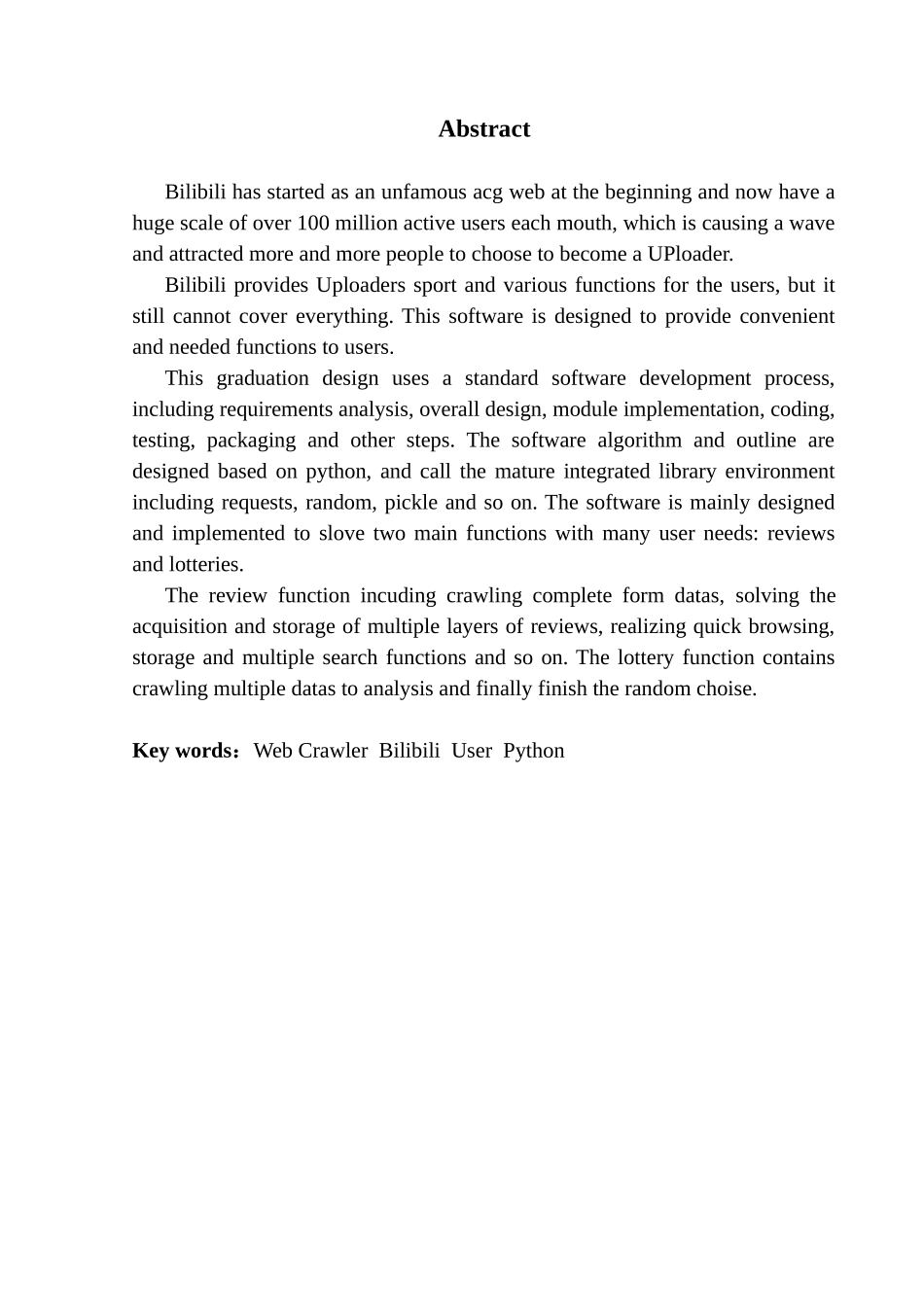 电子信息工程基于python的网络爬虫设计_第2页