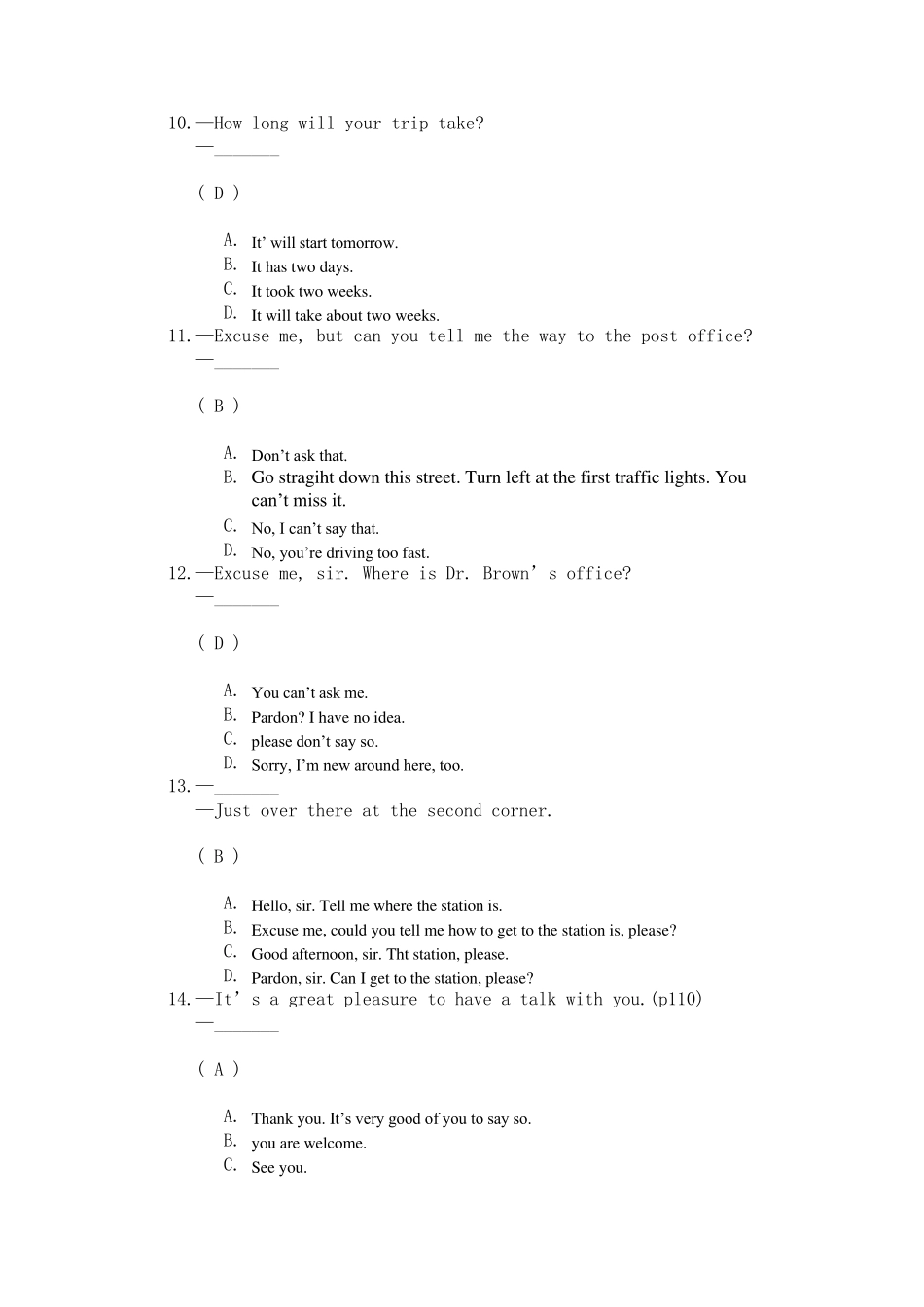 川大《大学英语》第一次作业答案_第3页