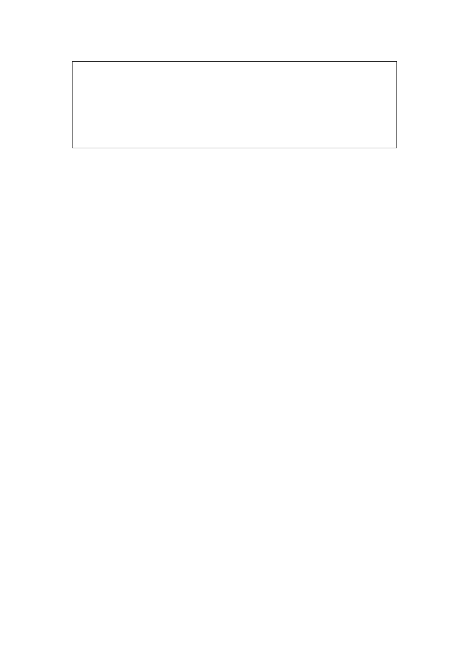 2025年嬉游曲教学设计_第2页