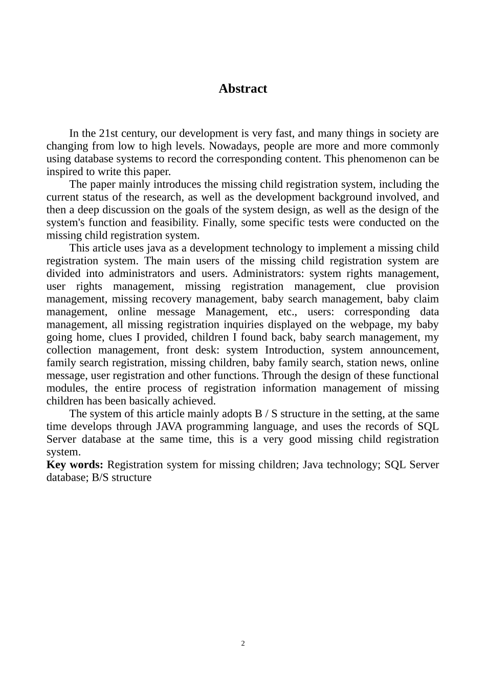 电子信息工程失踪儿童登记系统_第2页