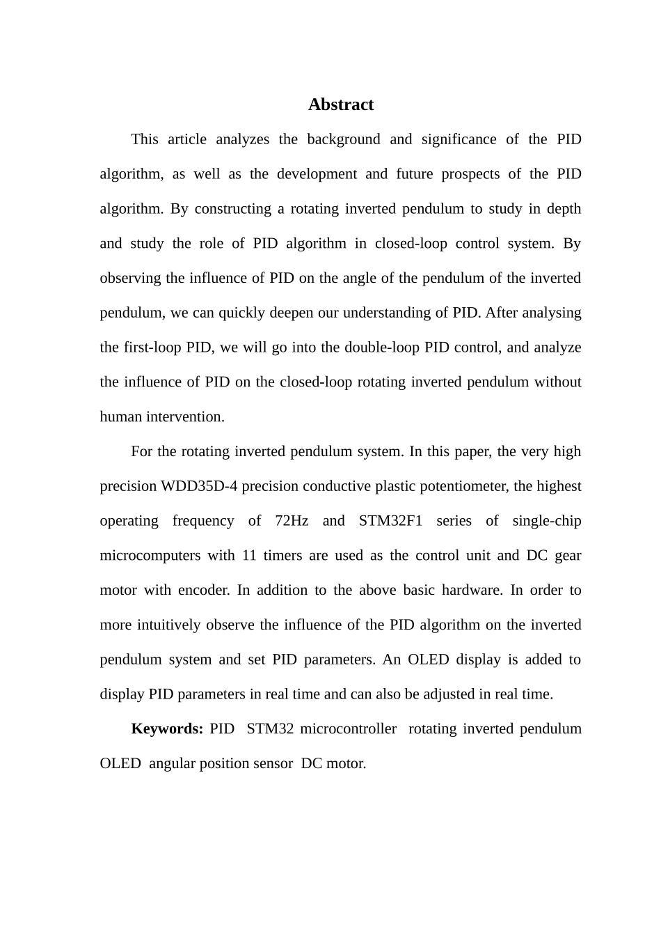 电子信息工程旋转倒立摆系统_第2页