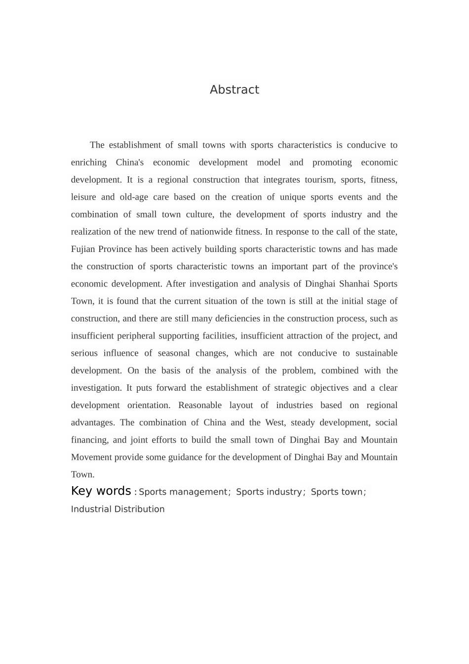 定海湾山海运动小镇建设的问题及对策研究_第2页