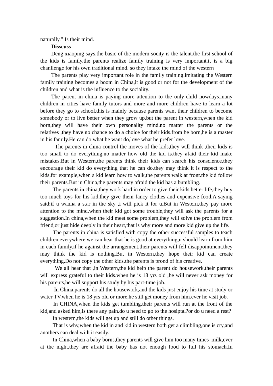 东西方家庭教育观的差异及社会成因对比分析英语专业论文_第2页