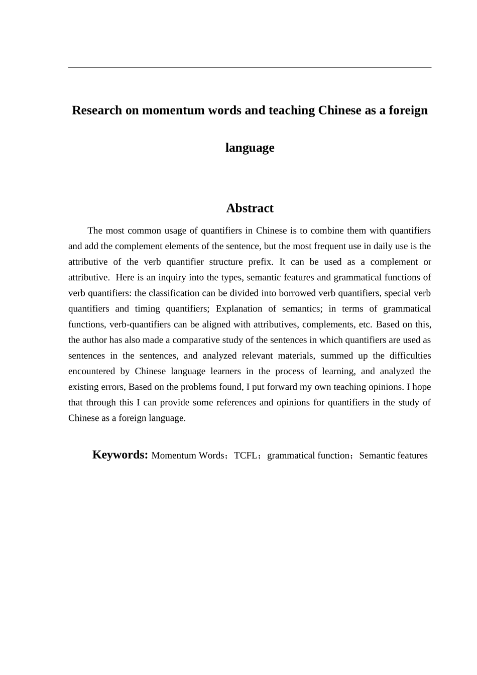 动量词研究及其对外汉语教学_第2页