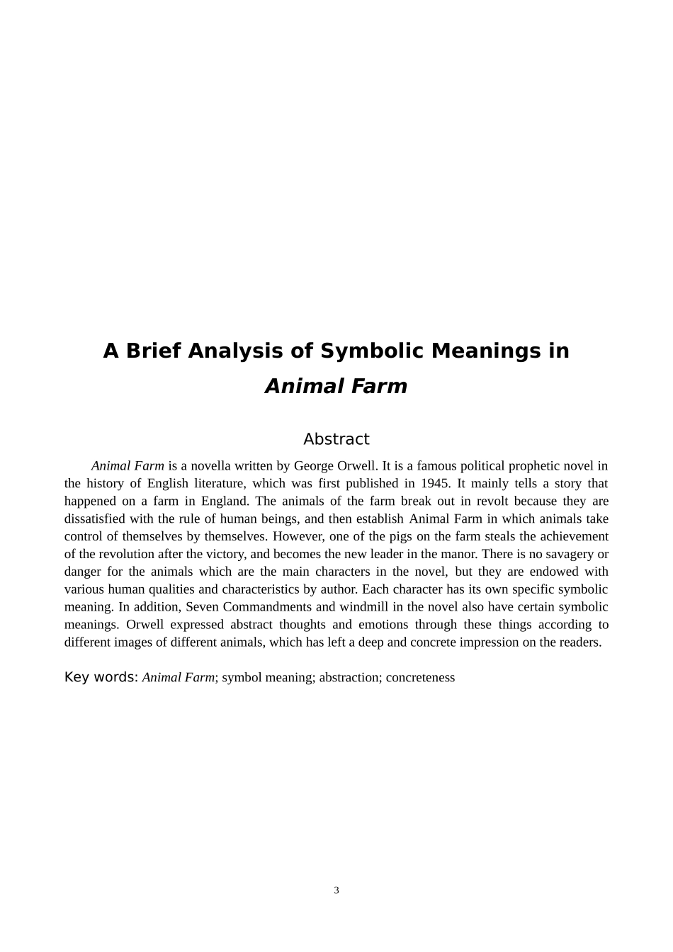 动物庄园象征意义抽象具体_第3页