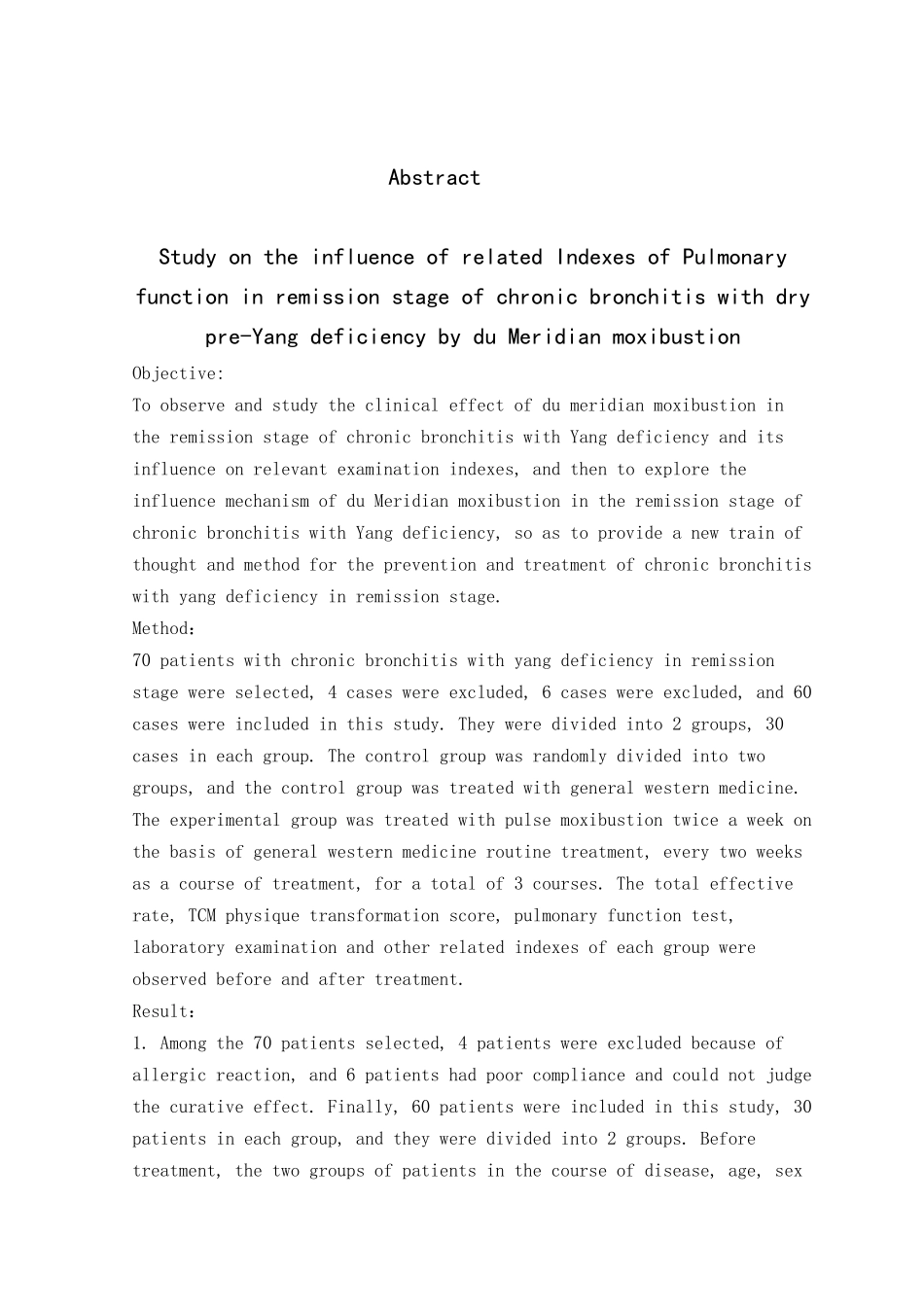 督脉灸干预阳虚质慢性支气管炎缓解期肺功能相关指标影响的研究_第3页