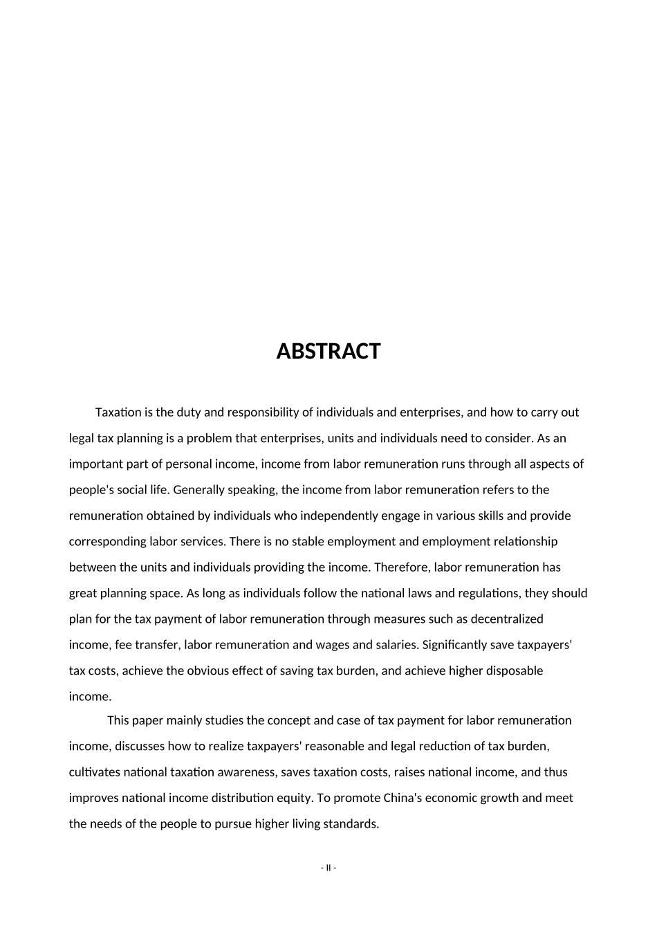 对个税劳务报酬所得节税方法的探讨财务管理专业_第2页