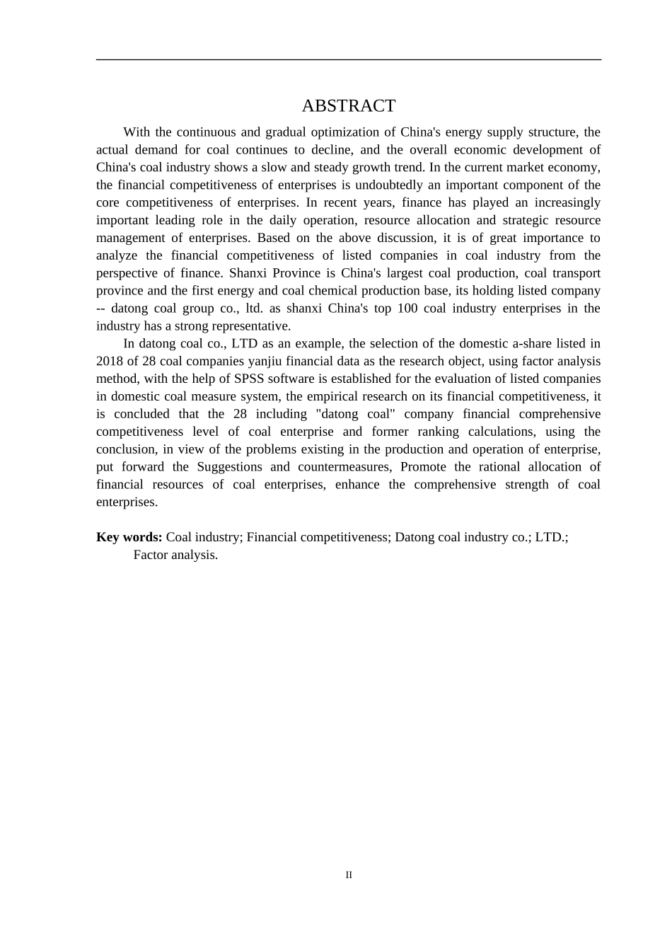 大同煤业股份有限公司财务竞争力分论文设计_第2页