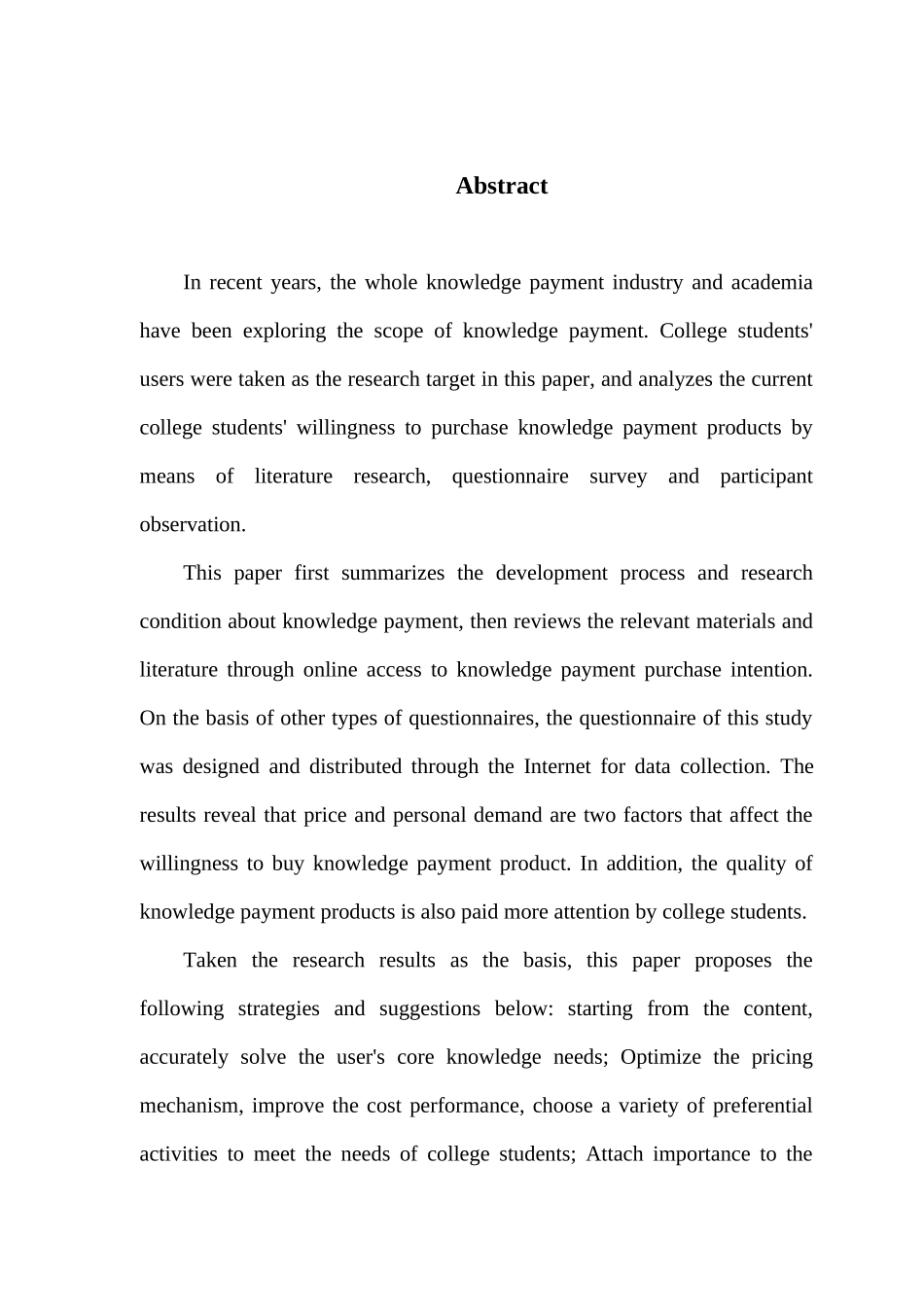 大学生对知识付费产品购买意愿研究—以狮山大学城为例_第3页