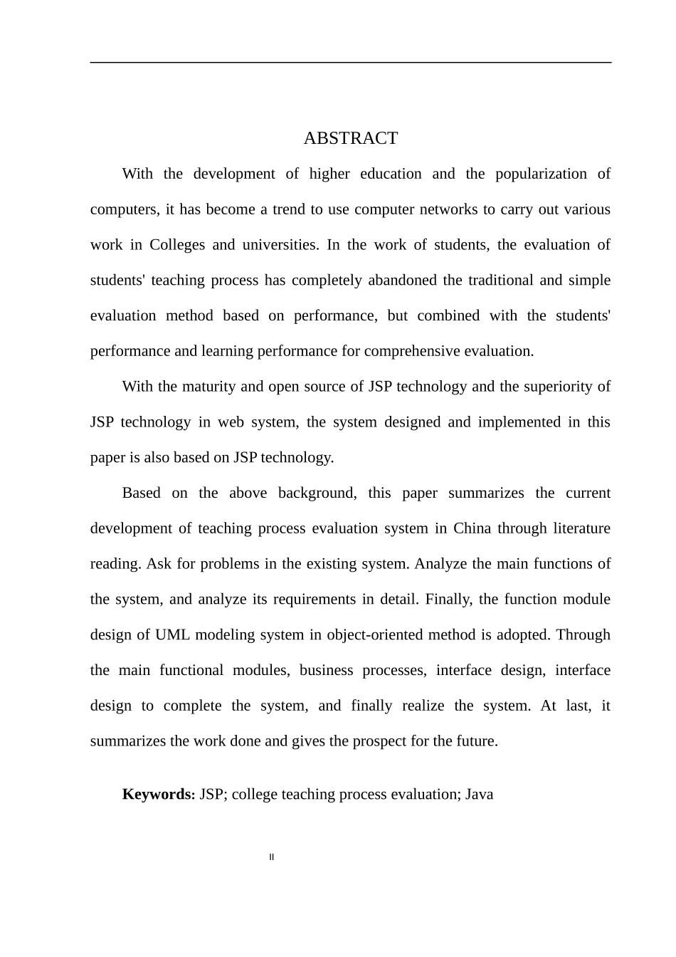 大学生教学过程测评系统的设计与实习论文设计_第2页