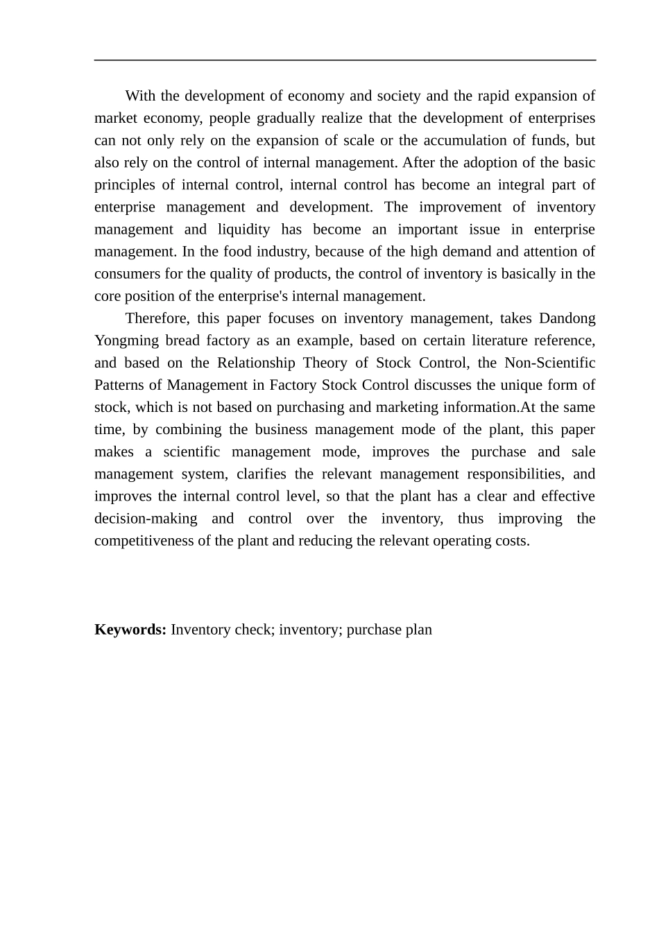 丹东阳鸣面包厂存货管理问题探究 物流管理专业_第2页