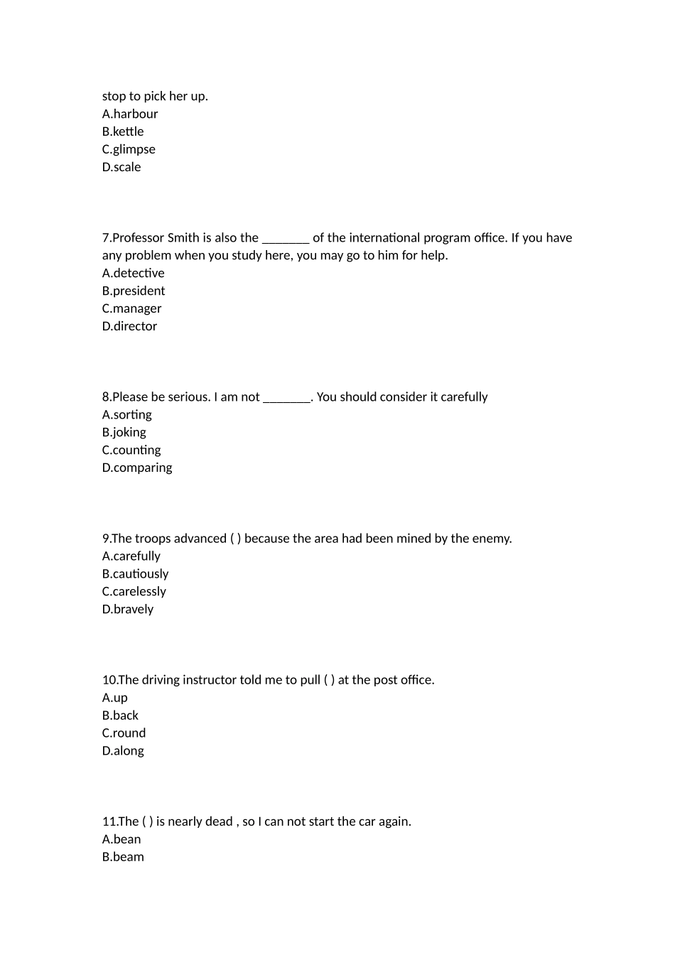 2025年高级英语测试题_第2页