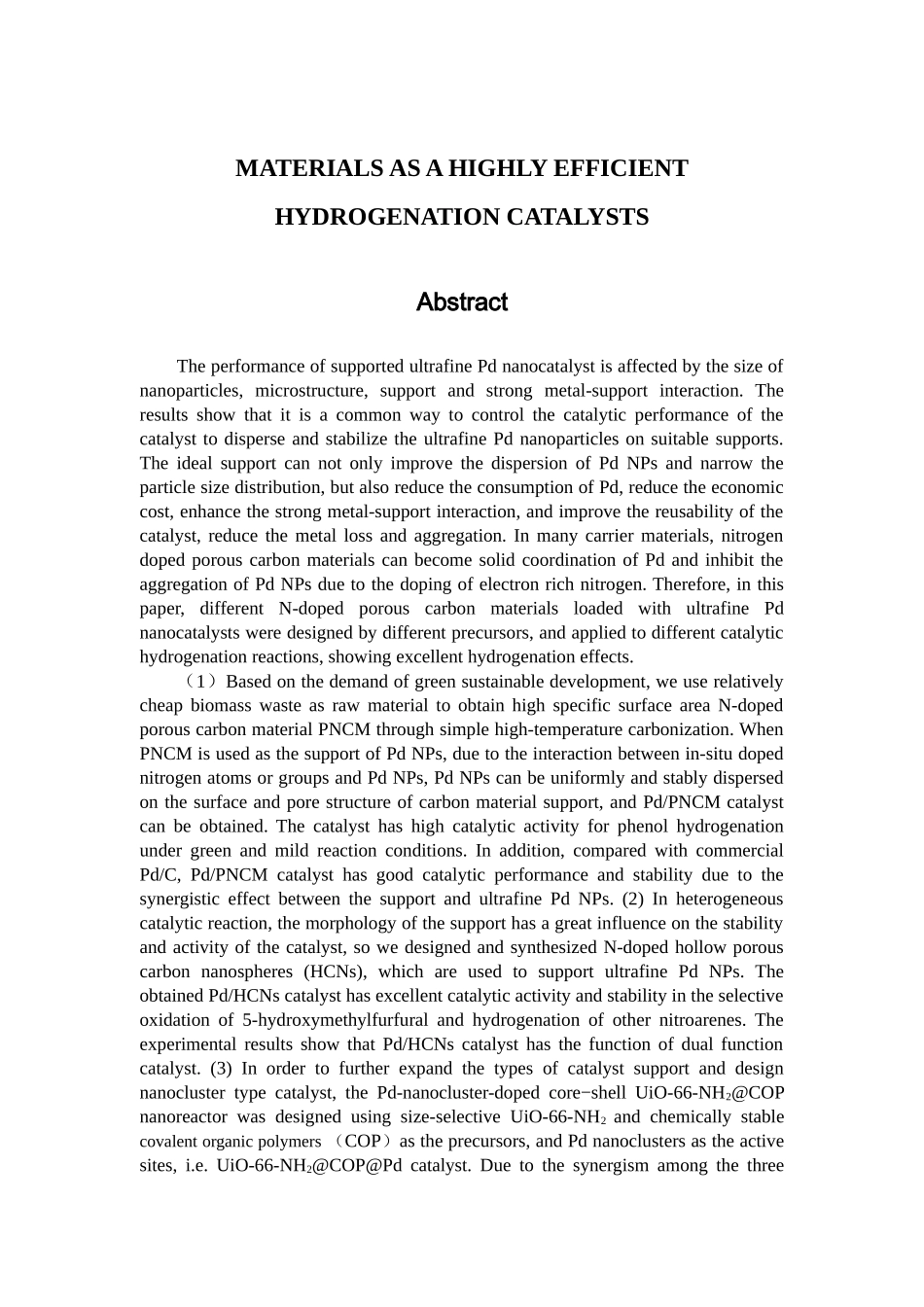 氮掺杂多孔碳材料负载超细Pd纳米催化剂的制备及其在催化加氢反应中的应用_第2页