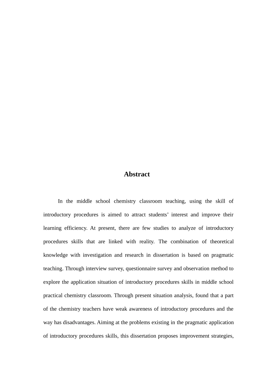 导课技能中学化学学生课堂效率_第2页