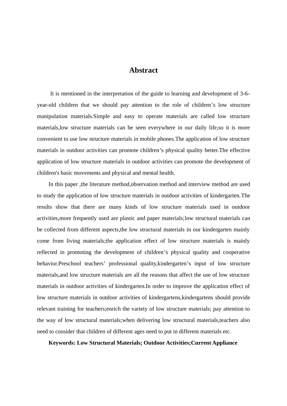 低结构材料在幼儿园户外活动中的运用现状研究——以某幼儿园为例_第2页