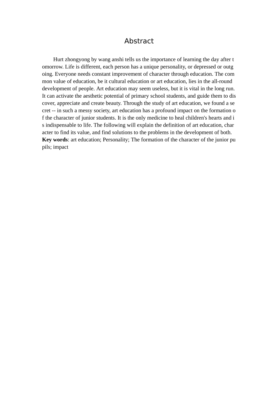 低年级小学生性格的形成_第2页