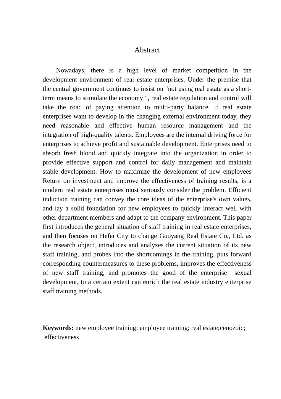 地产行业新员工培训有效性研究-以合肥城改涡阳置业有限公司例_第3页