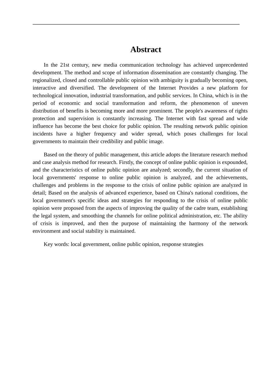 地方政府应对网络舆情危机的问题研究论文设计_第2页