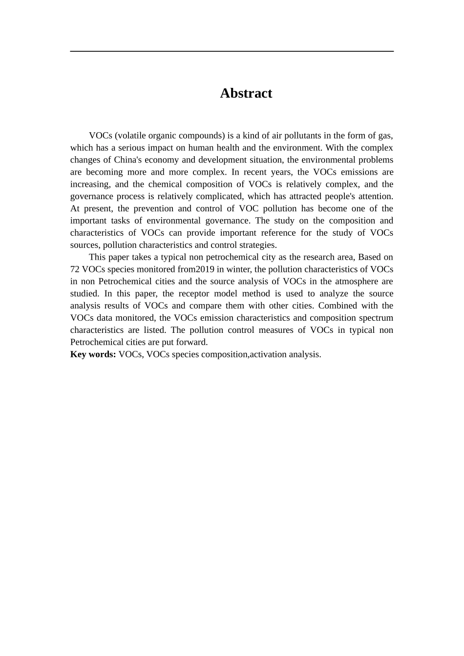 典型非石化城市大气中挥性有机物VOCS污染特征研究_第2页