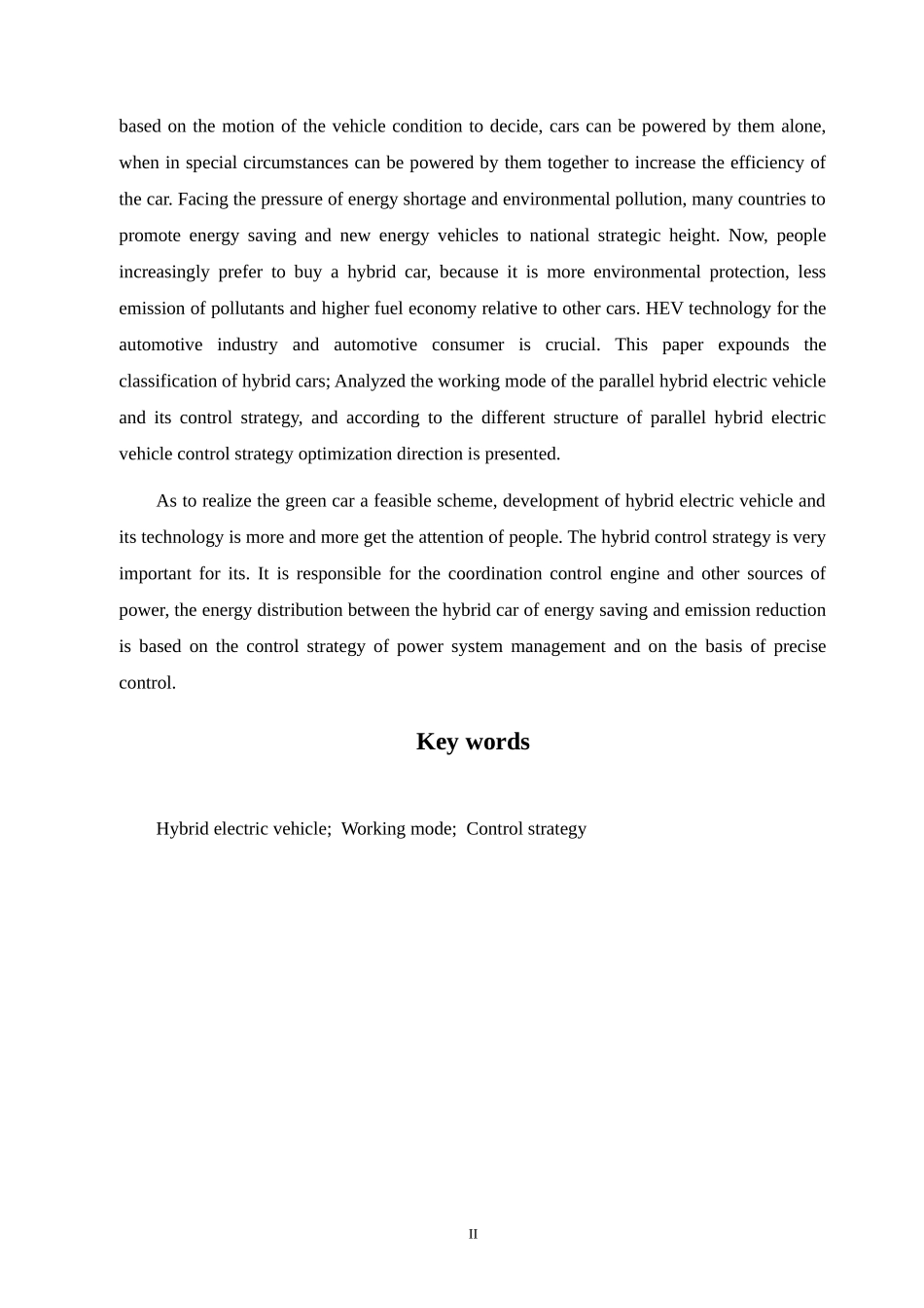 电气工程和自动化专业 并联式混合动力汽车控制策略的分析_第2页