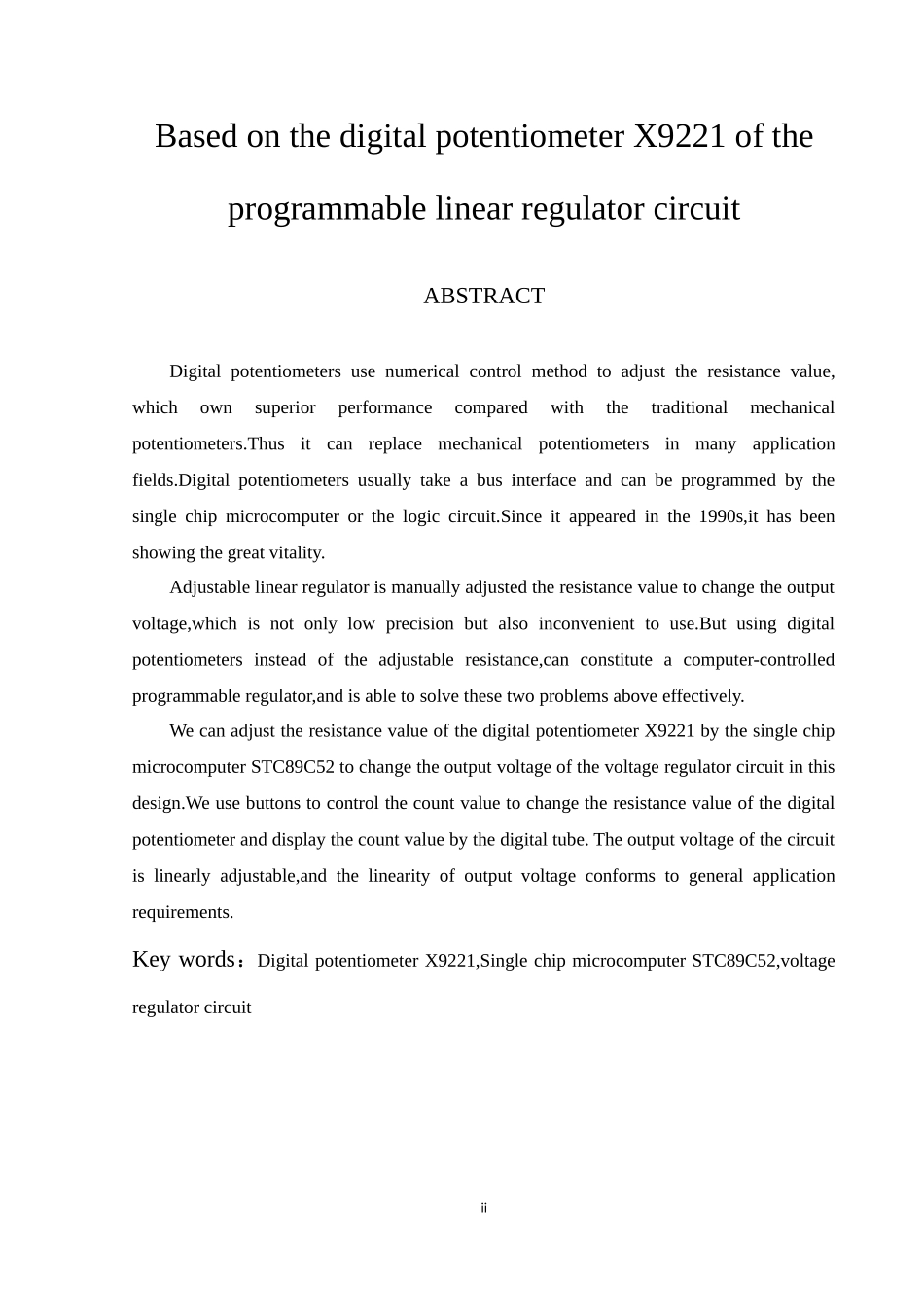 电气工程及其自动化-基于数字电位器X9221的可编程线性稳压电源论文设计_第2页