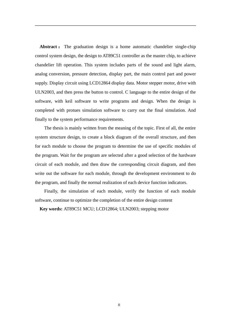 电气工程及其自动化-家用自动升降吊灯单片机控制系统设计_第2页