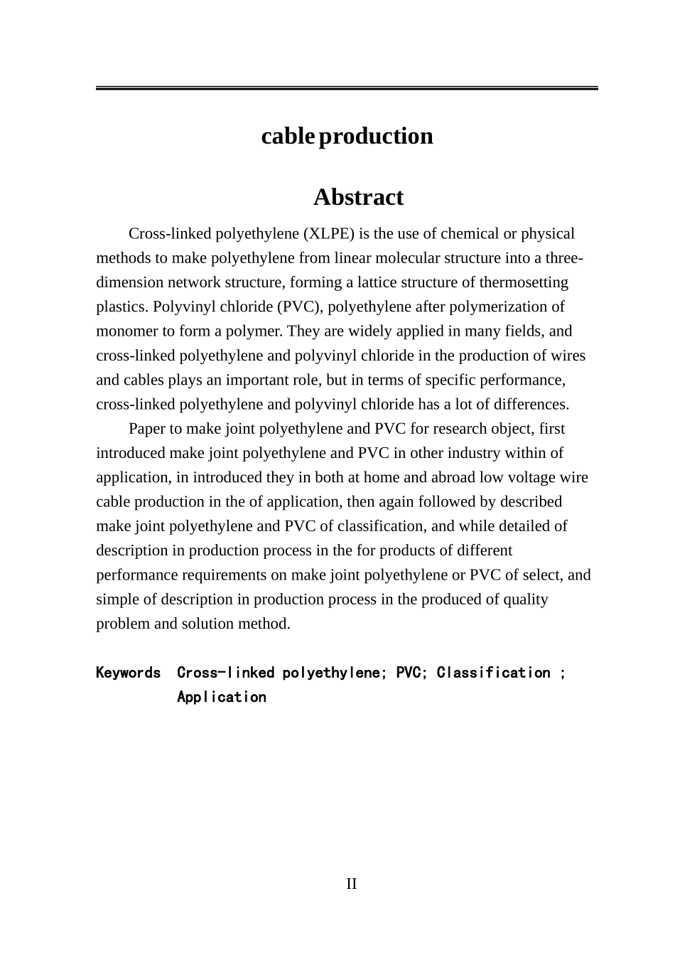 电气工程-交联聚乙烯与聚氯乙烯在低压电缆生产中的应用_第2页