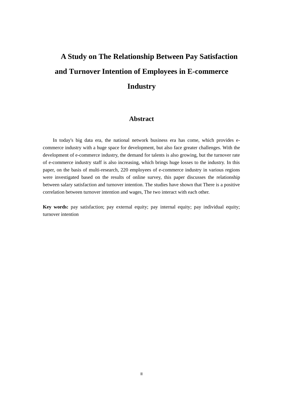 电商行业员工薪酬满意度与离职倾向的关系研究  人力资源管理专业_第2页