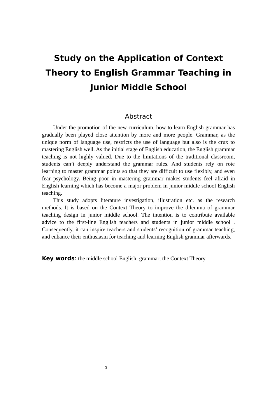 初中英语语法教学_第3页