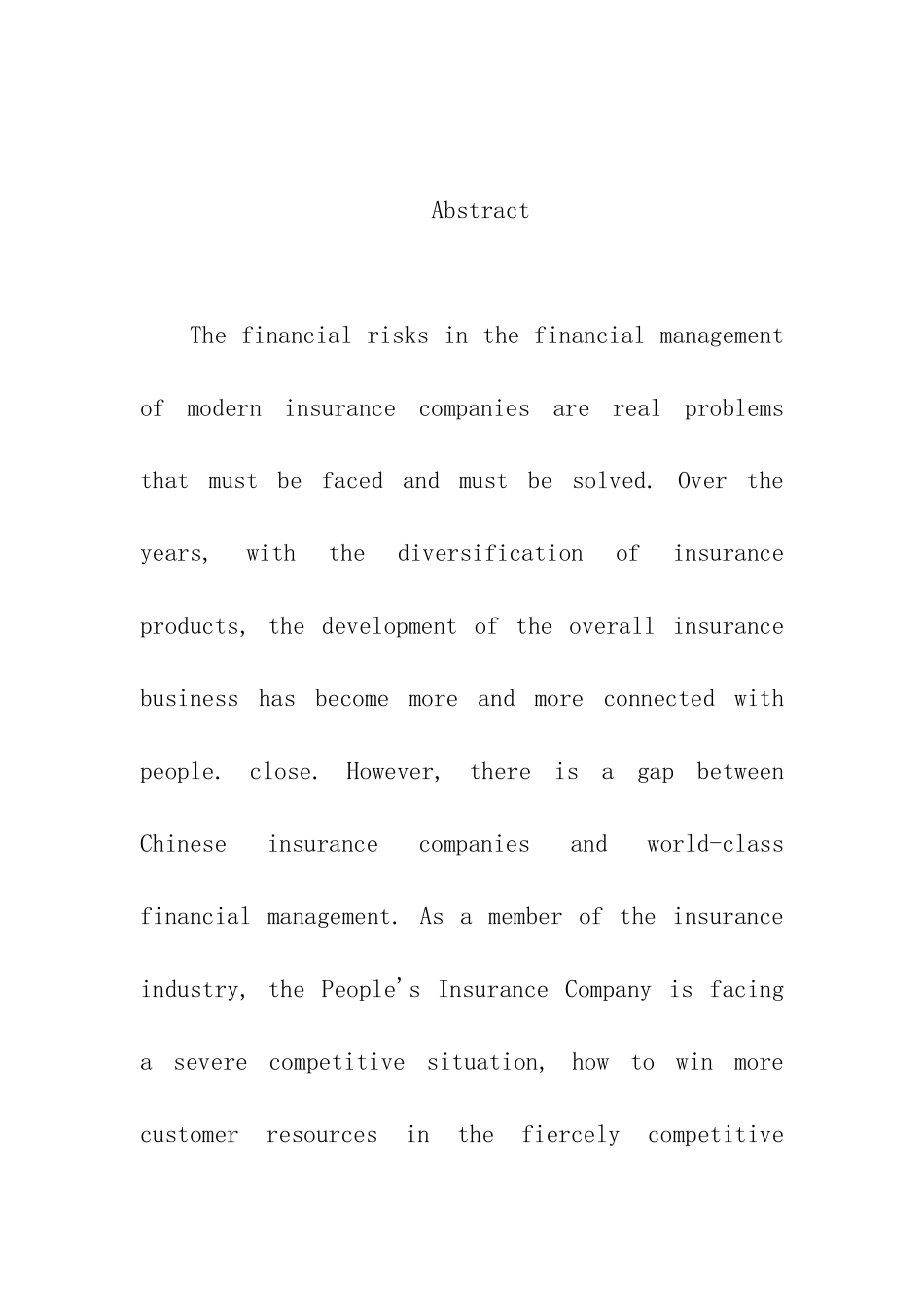 滁州市人民保险公司风险管理存在的问题及对策研究  工商管理专业_第3页