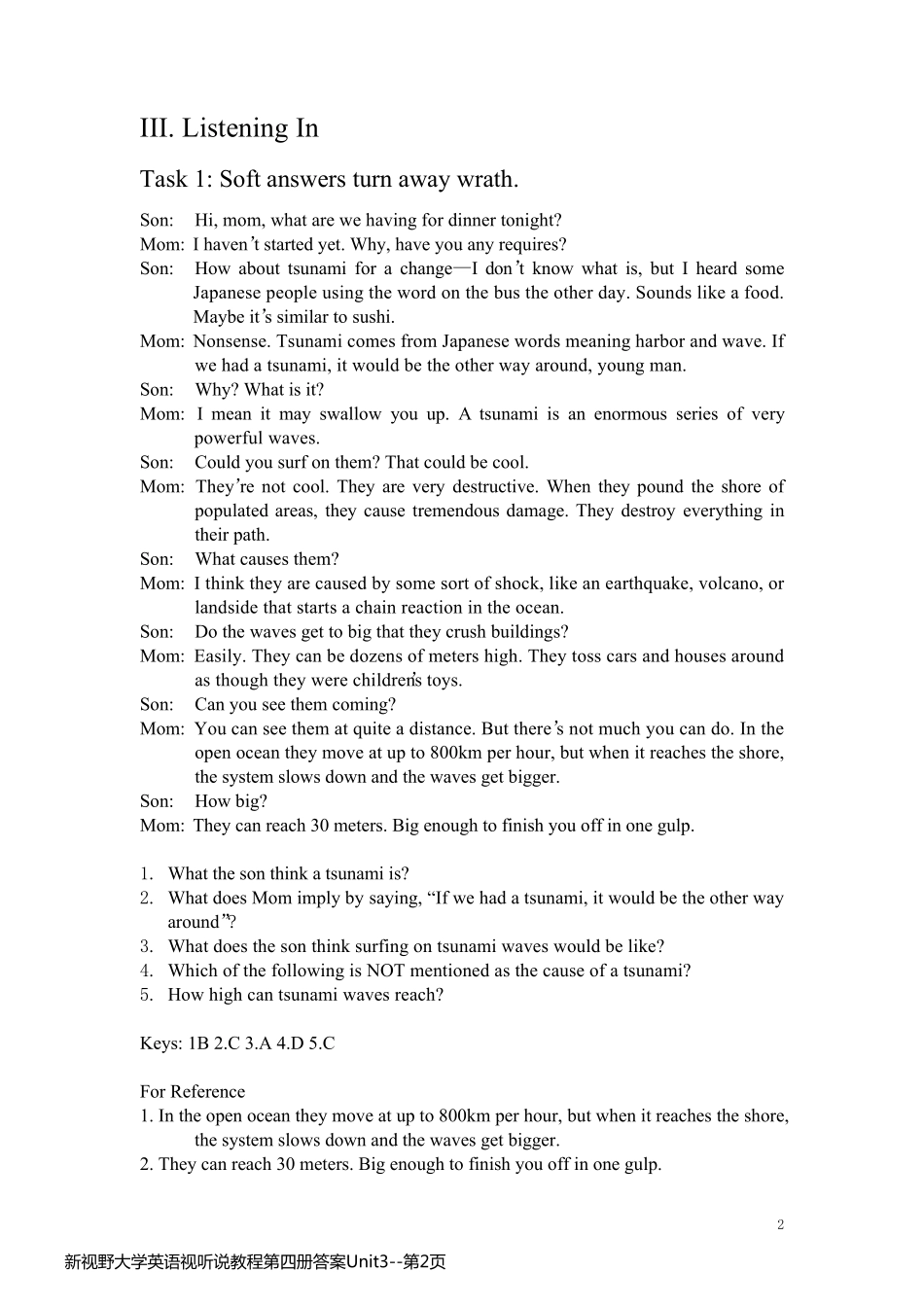 新视野大学英语视听说教程第四册答案Unit3_第2页