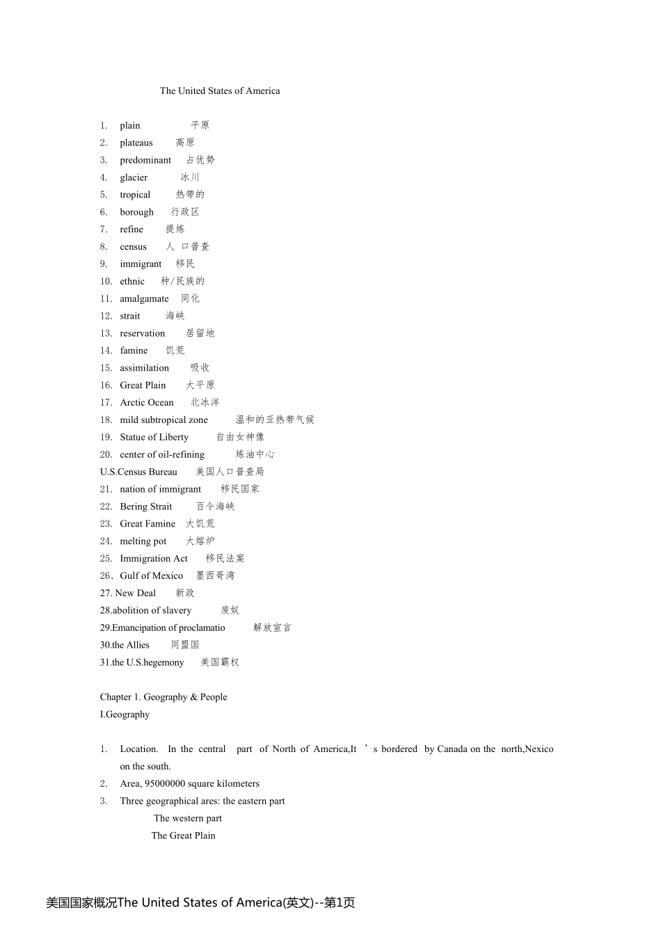美国国家概况The United States of America(英文)_第1页