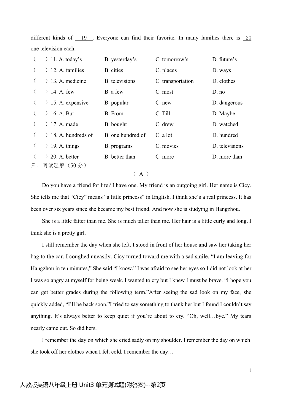 人教版英语八年级上册 Unit3 单元测试题(附答案)_第2页