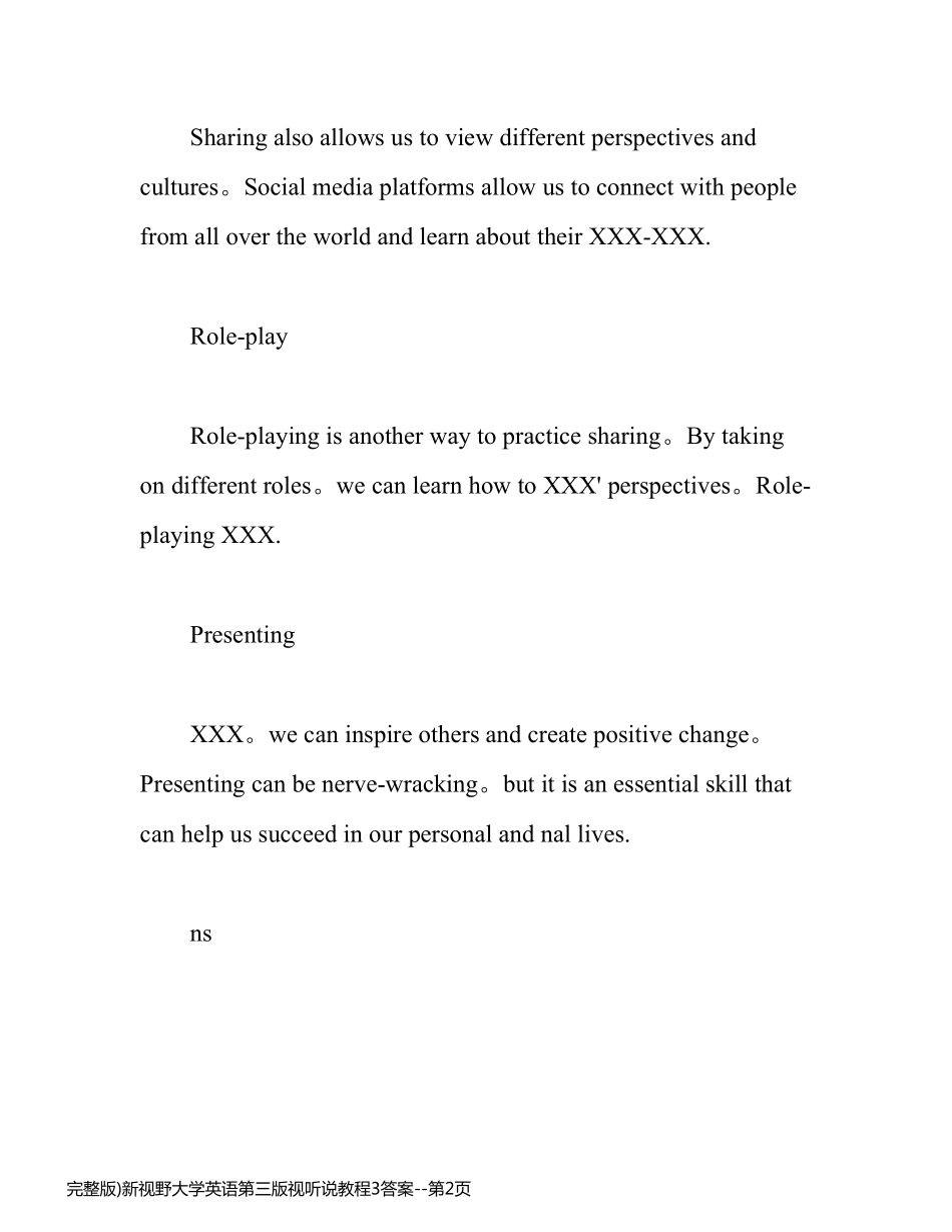 完整版)新视野大学英语第三版视听说教程3答案_第2页
