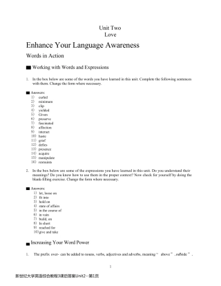 新世纪大学英语综合教程3课后答案Unit2