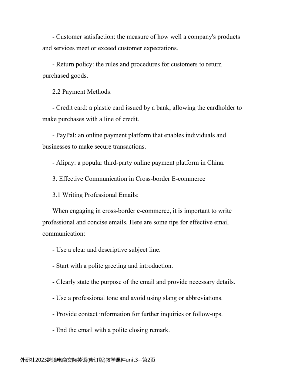 外研社2023跨境电商交际英语(修订版)教学课件unit3_第2页