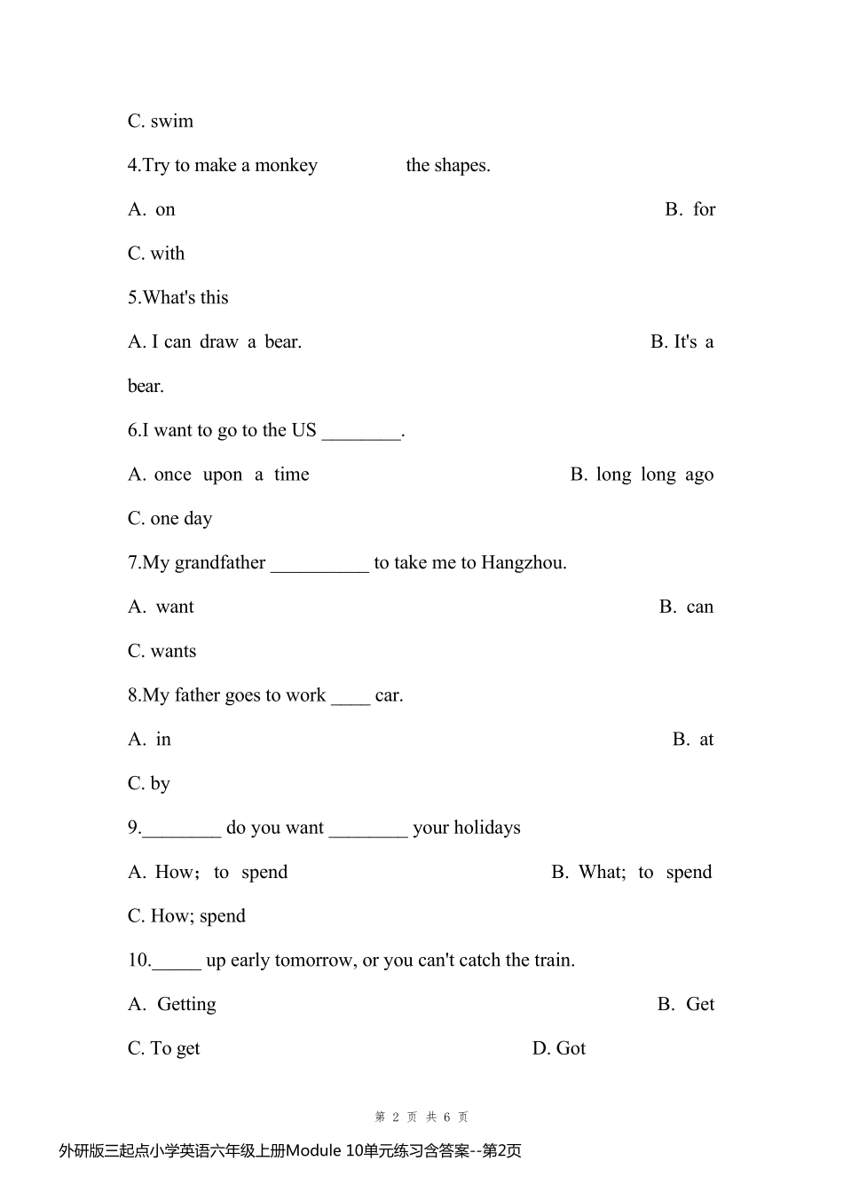 外研版三起点小学英语六年级上册Module 10单元练习含答案_第2页
