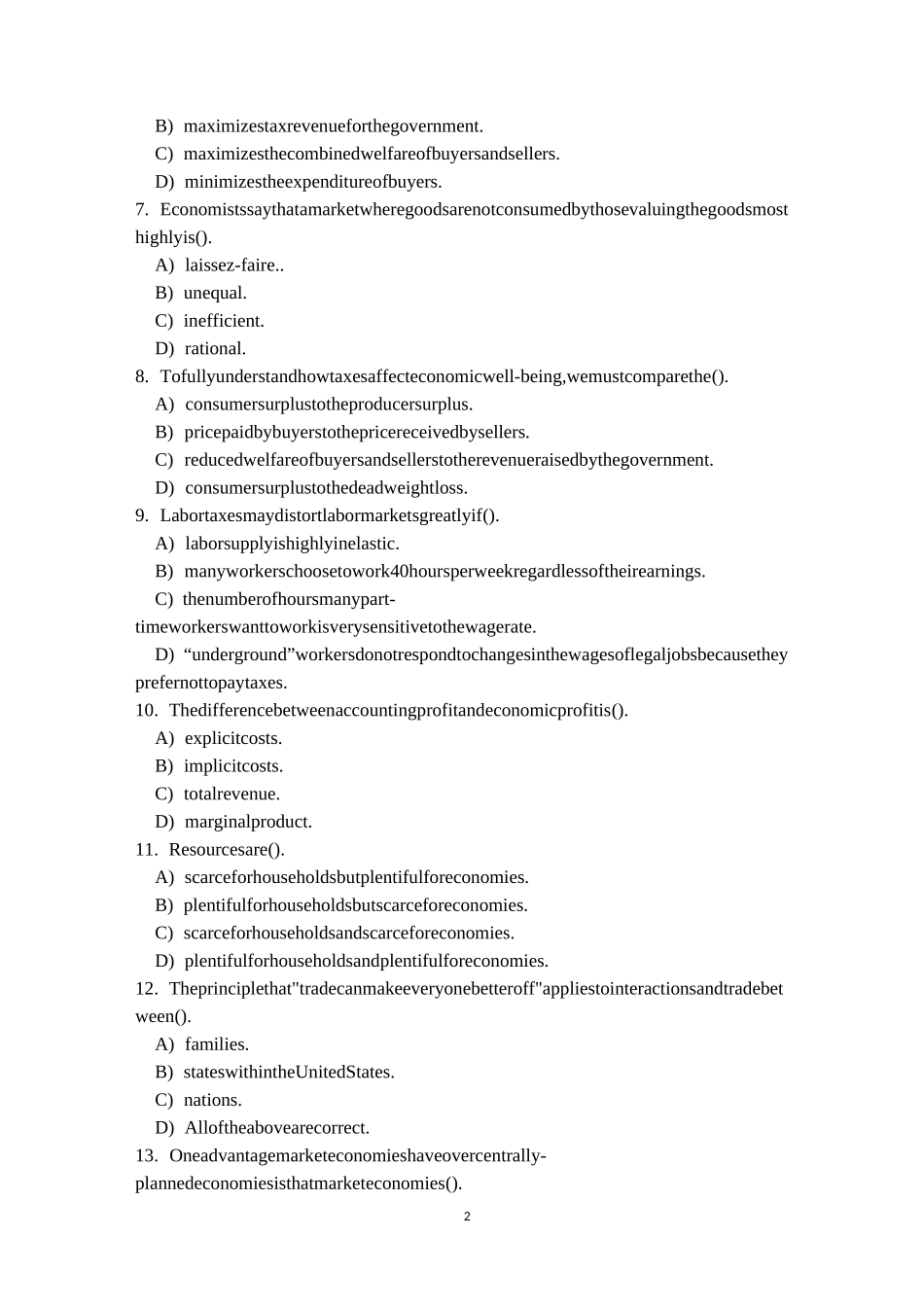 微观经济学试题_第2页