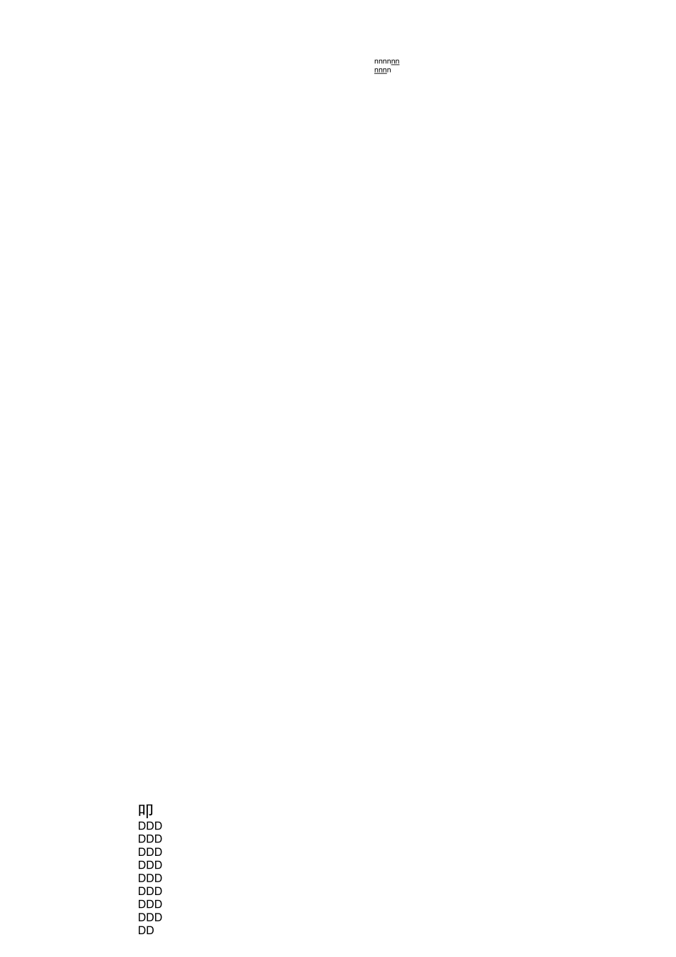 校本研修工作计划_第3页