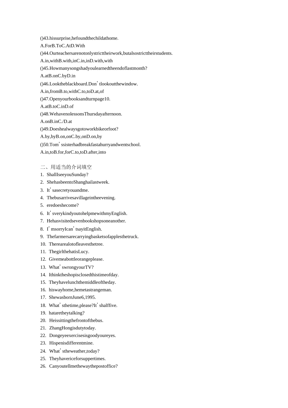介词搭配练习_第3页