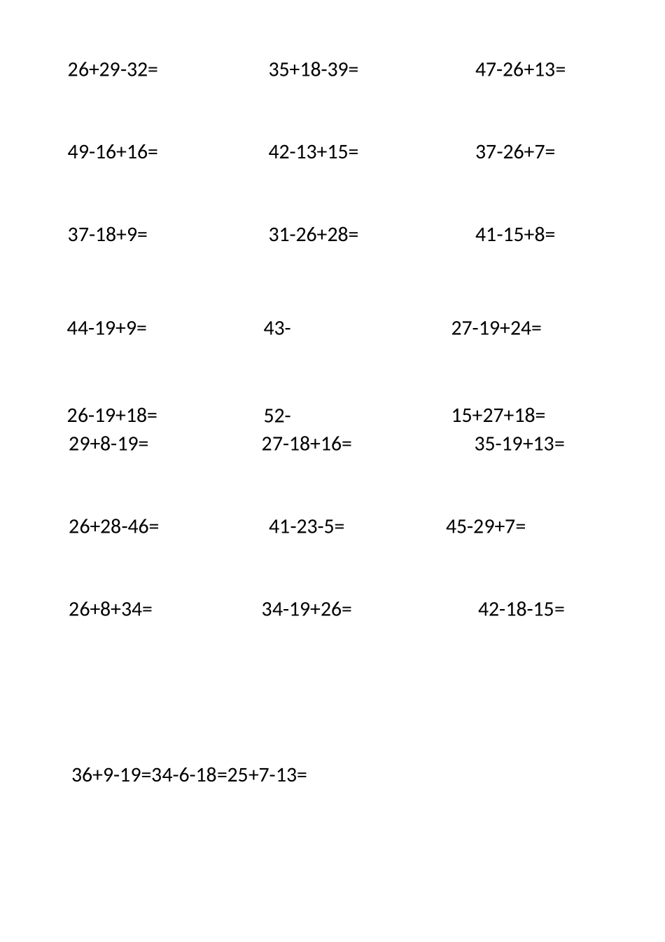 50以内加减法混合运算_第1页