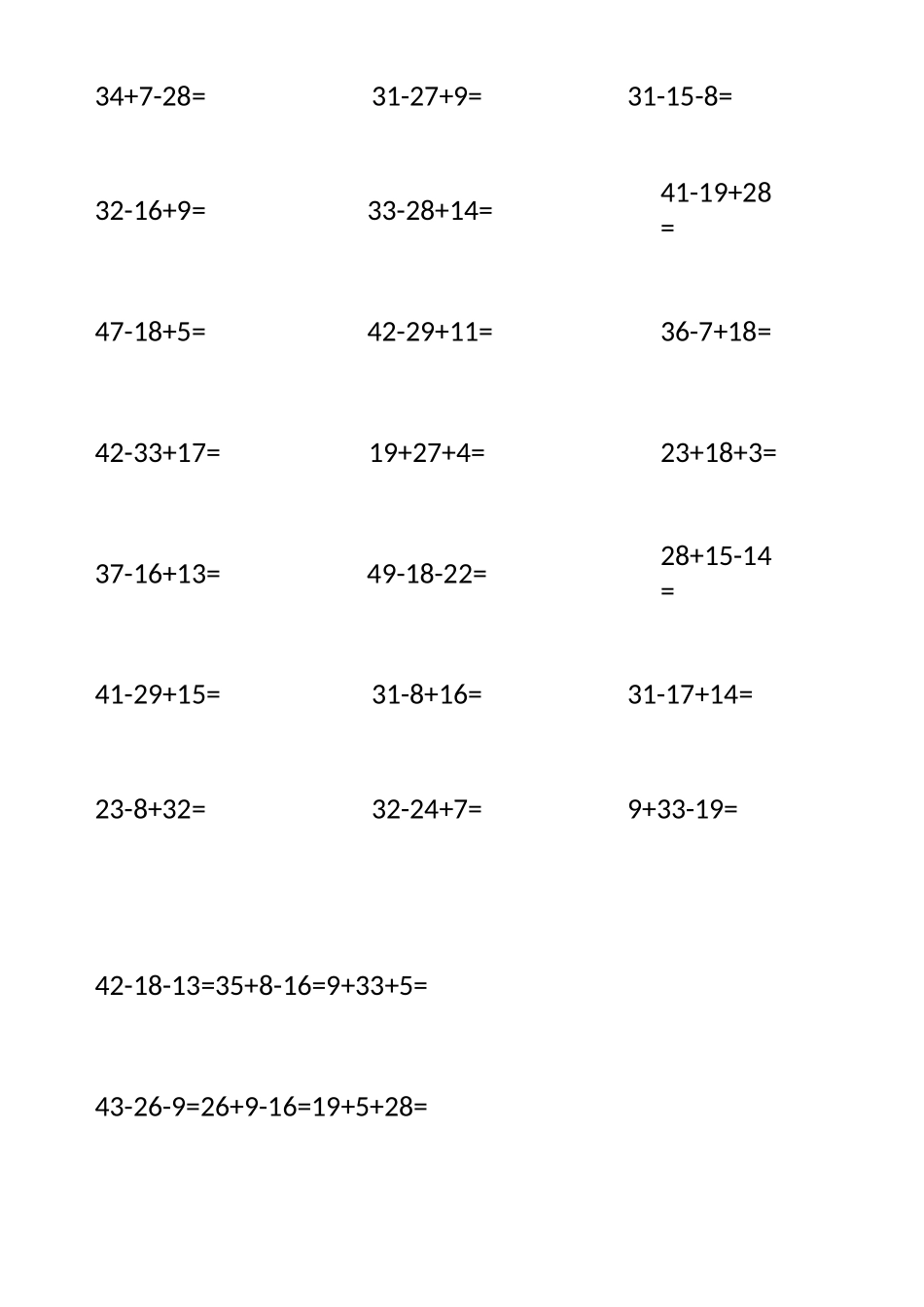 50以内加减法混合运算_第2页