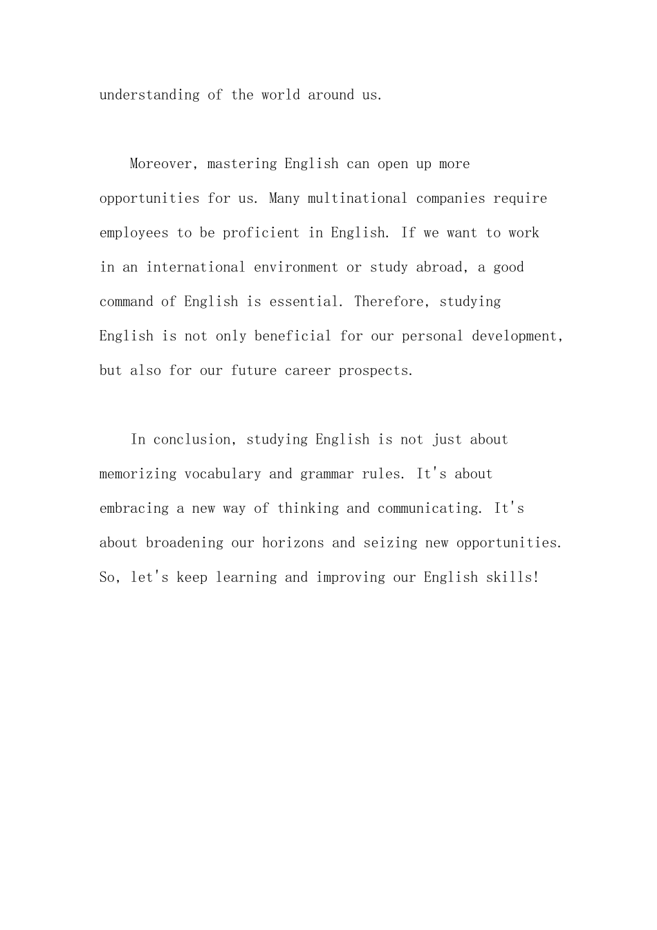 描写学英语的英语作文高中_第2页