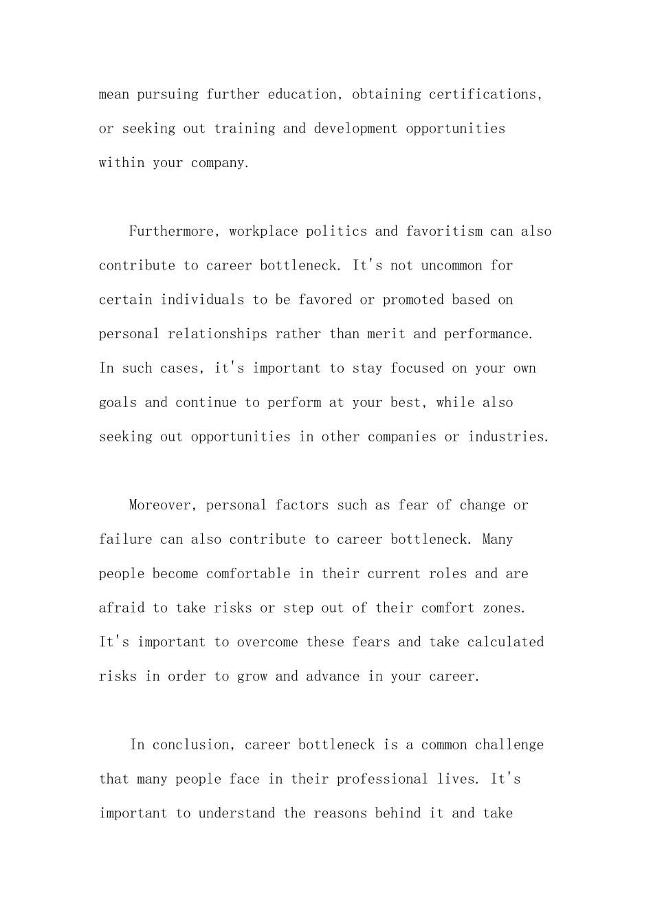 职业瓶颈 英语作文_第2页