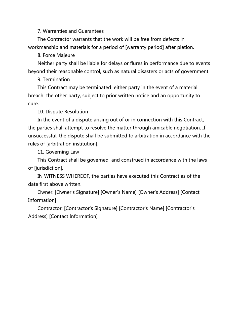 英文建筑合同范本_第2页