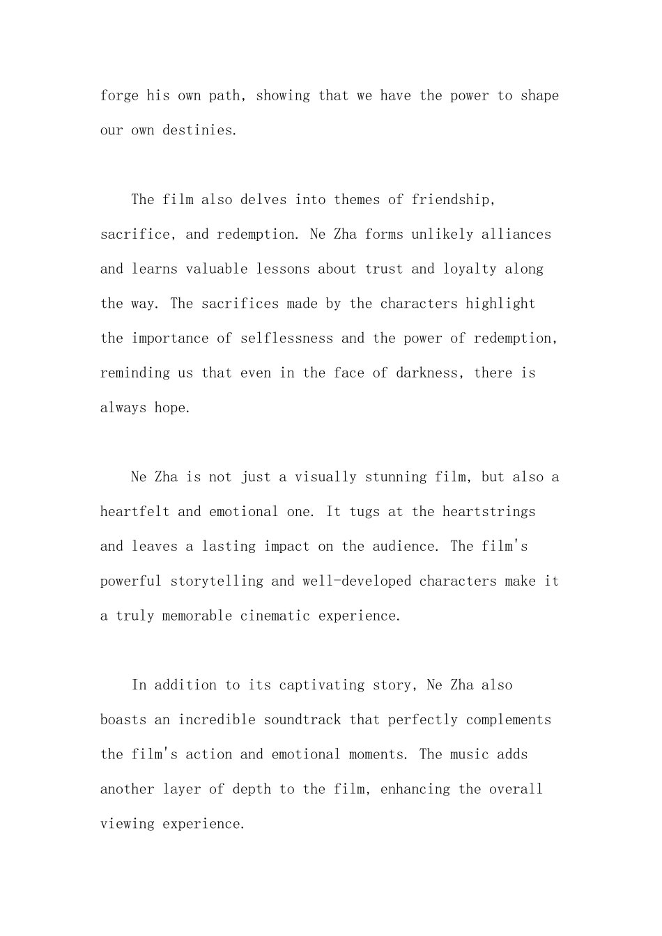 英语电影哪吒作文简介_第2页