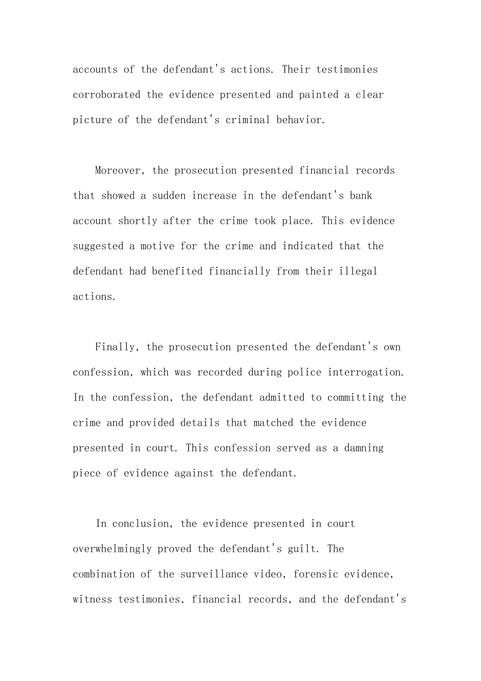 证据总结英语作文_第2页